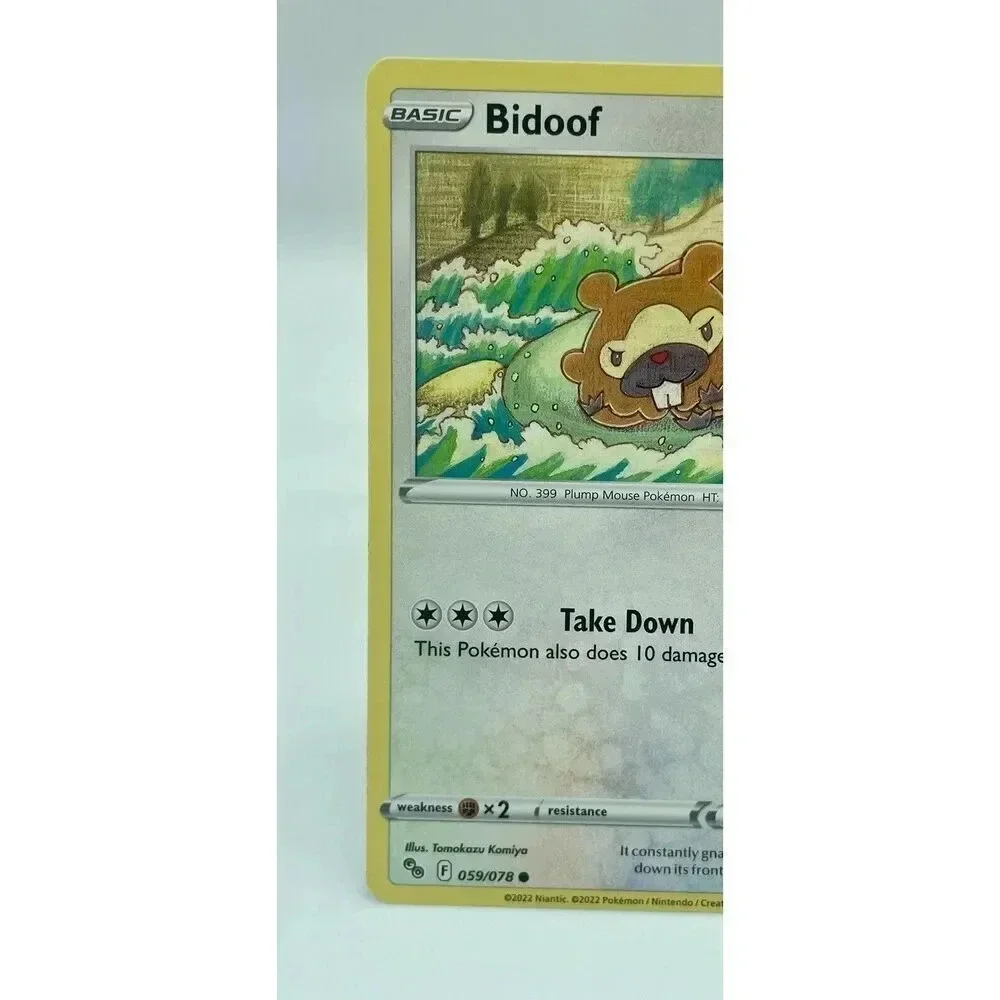 Bidoof 059/078 Common Pokemon Go Non-Holo Pokemon TCG‎ Mint Unplayed